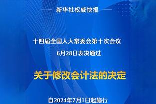 卡塞米罗本场数据：1粒进球，5次抢断，3次射门，评分7.8分