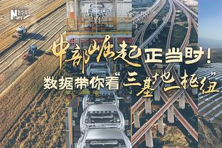 巴萨vs赫塔费首发：莱万、菲利克斯先发，德容、京多安出战